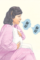 第三步：連續咳 2～3 次。